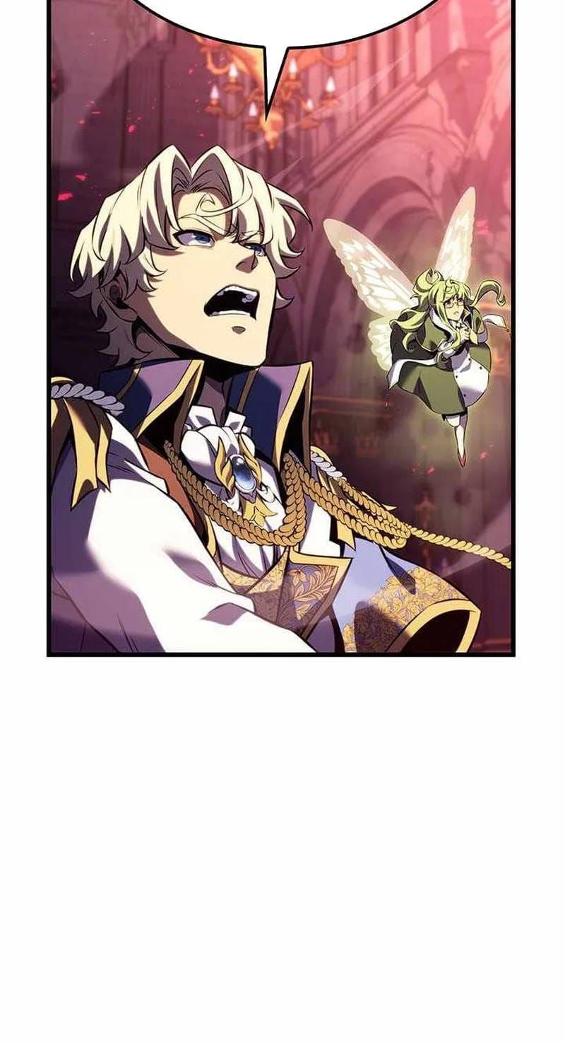 Con Trai Út Của Bá Tước Là Một Người Chơi Chap 148 - Next Chap 147