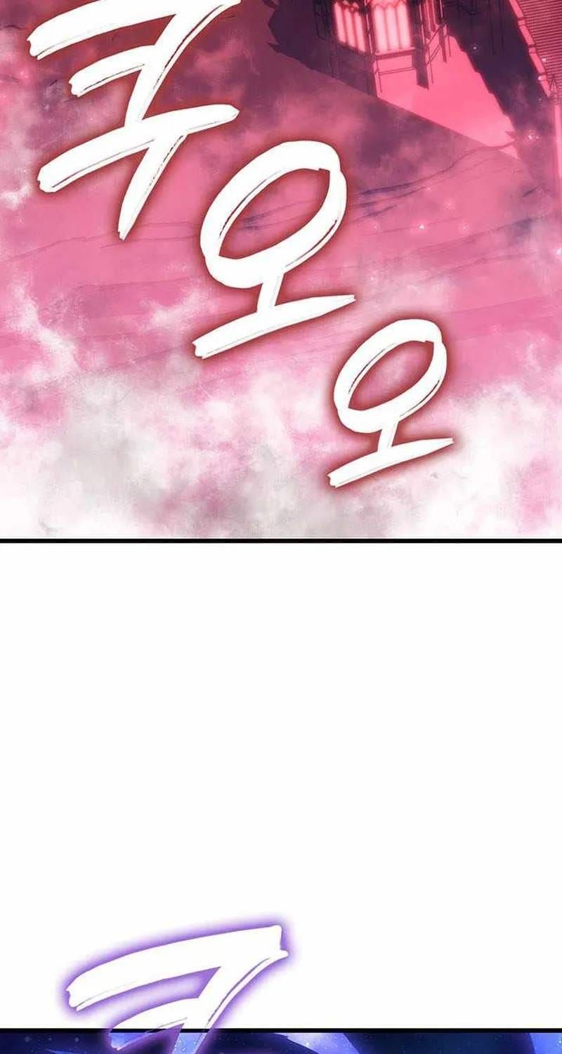 Con Trai Út Của Bá Tước Là Một Người Chơi Chap 148 - Next Chap 147