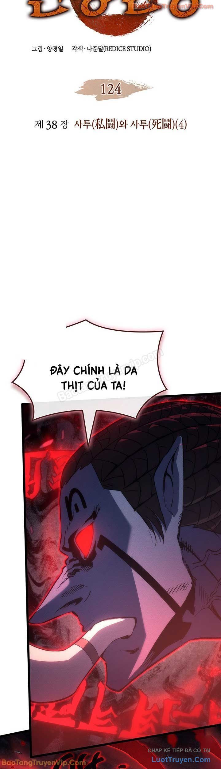 Đế Vương Hồi Quy Chap 124 - Next Chap 123