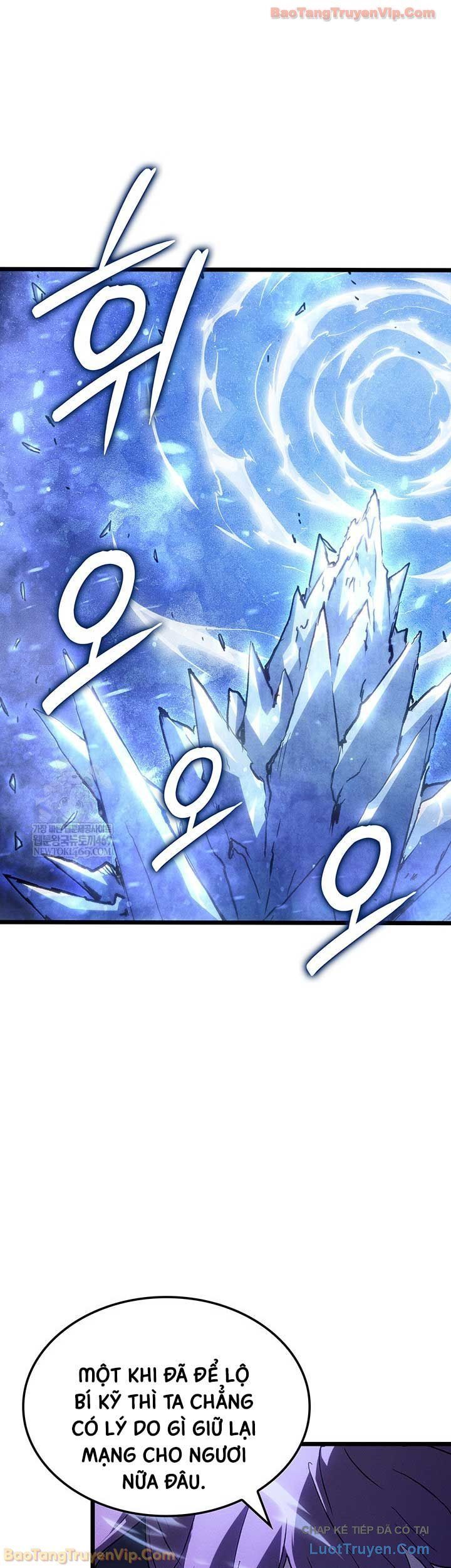 Đế Vương Hồi Quy Chap 124 - Next Chap 123