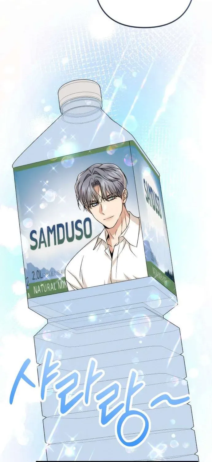 hop-dong-tinh-yeu-cong-so-39