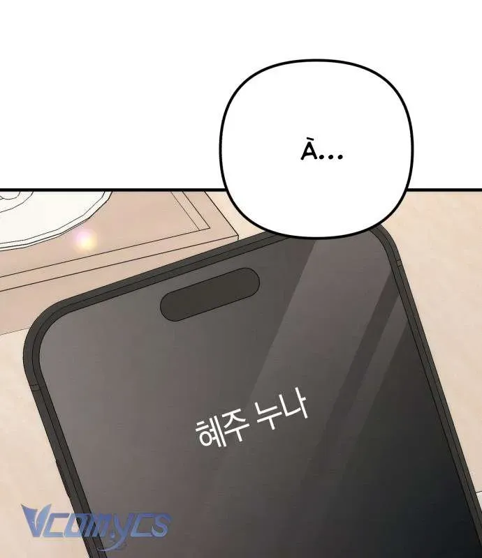 hop-dong-tinh-yeu-cong-so-68