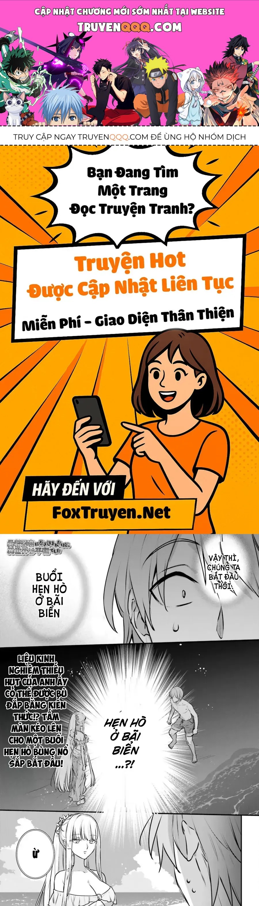 I Was Caught Up In A Hero Summoning But That World Is At Peace Chap 61 - Next Chap 60