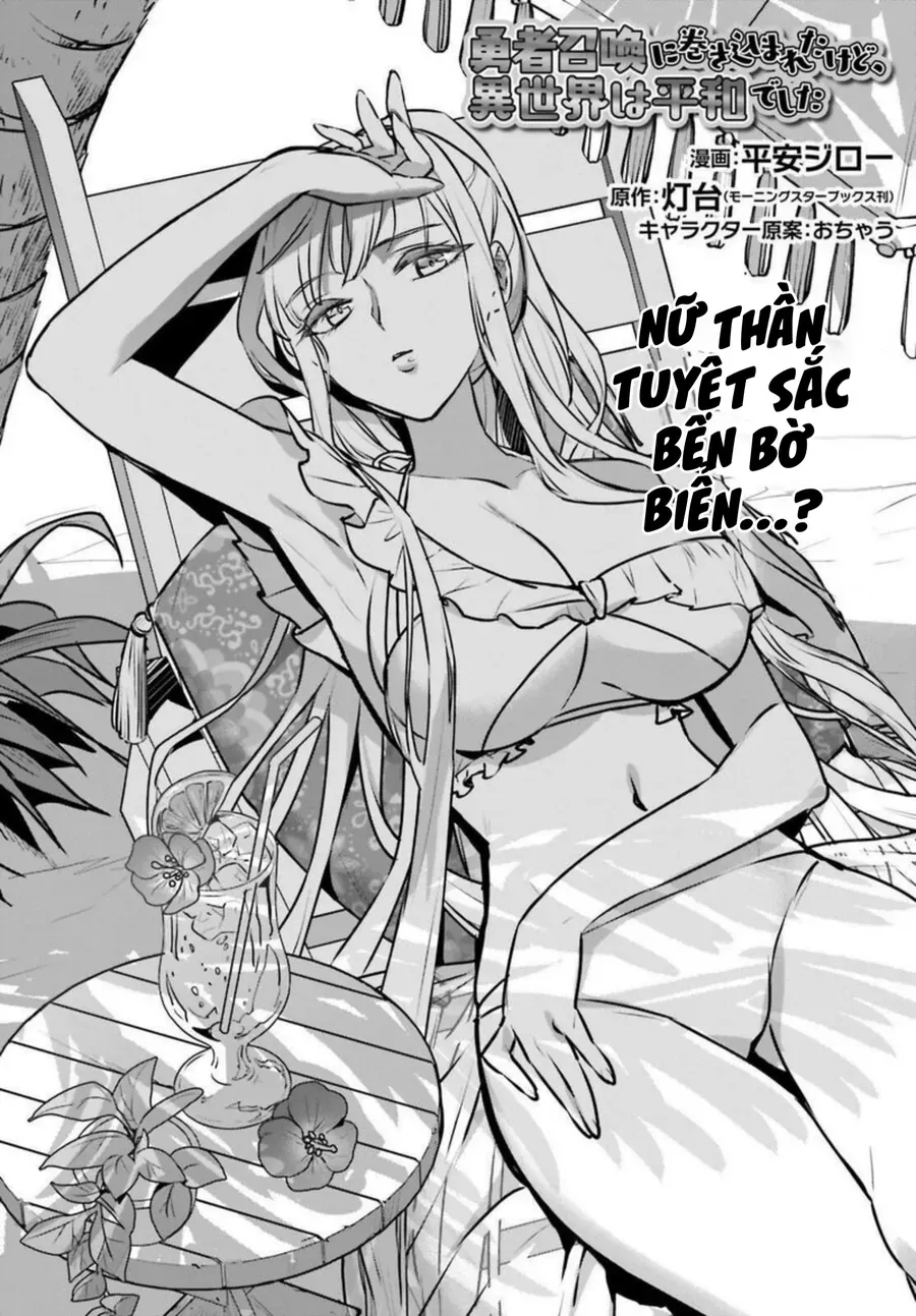 I Was Caught Up In A Hero Summoning But That World Is At Peace Chap 61 - Next Chap 60