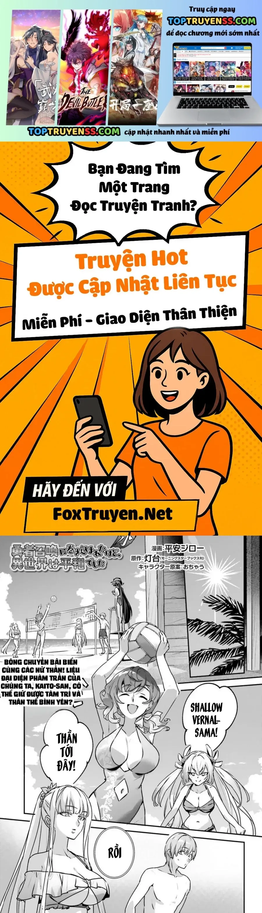 I Was Caught Up In A Hero Summoning But That World Is At Peace Chap 62 - Next Chap 61