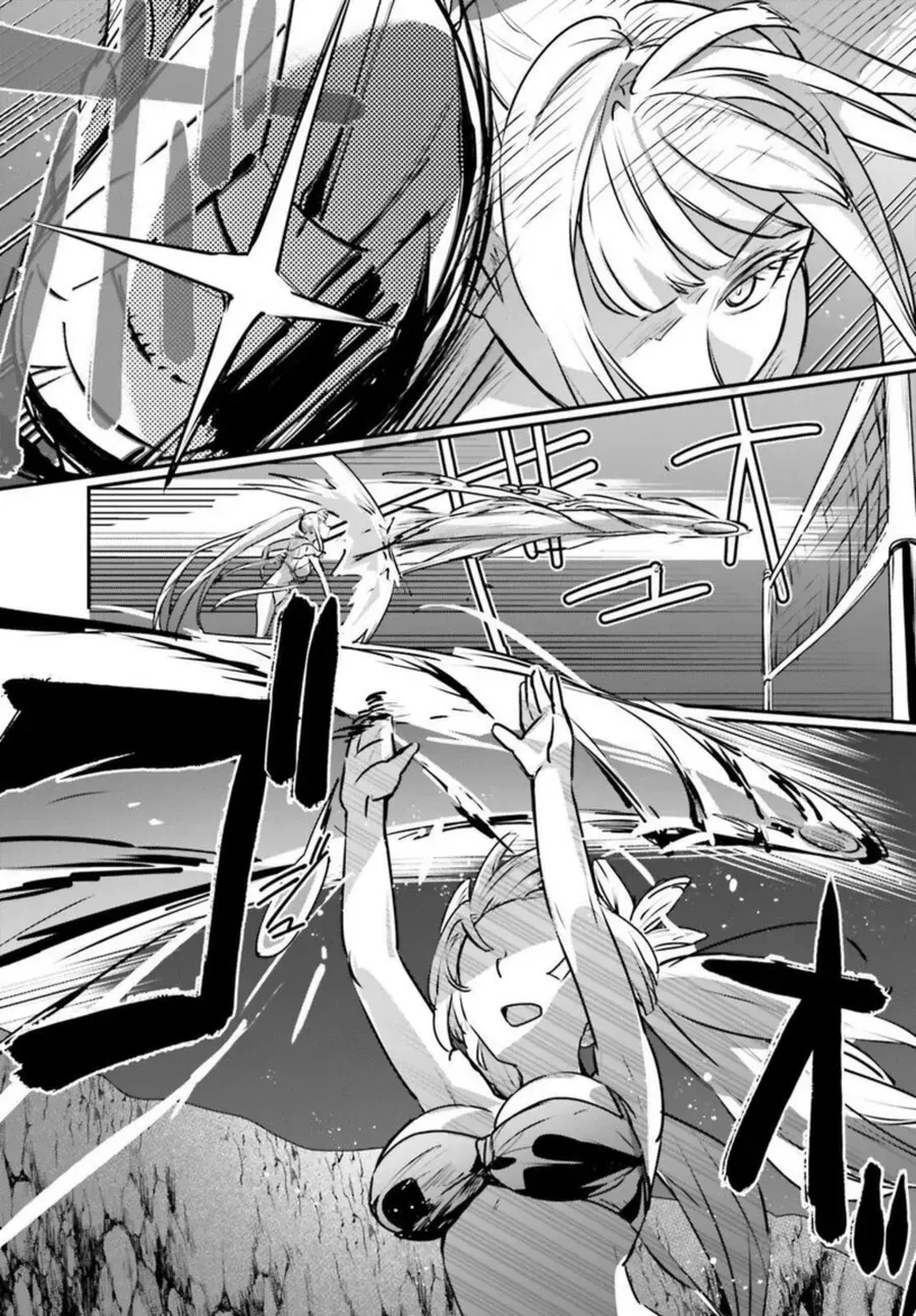 I Was Caught Up In A Hero Summoning But That World Is At Peace Chap 62 - Next Chap 61