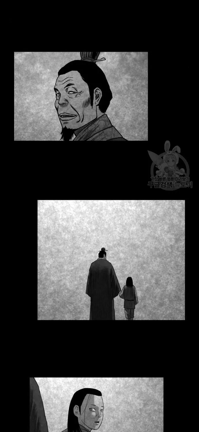 Sát Thủ Anh Vũ Chap 123 - Next Chap 122