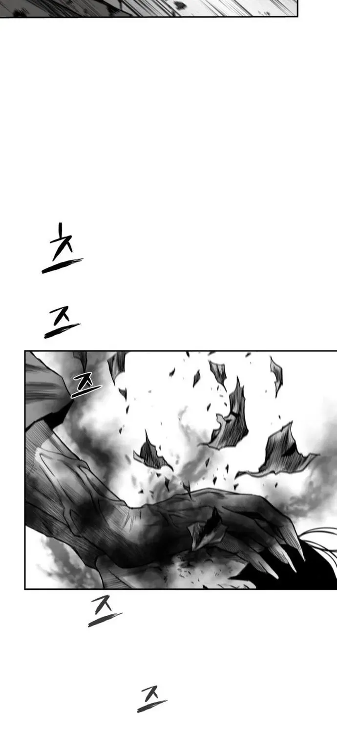 Sát Thủ Anh Vũ Chap 123 - Next Chap 122