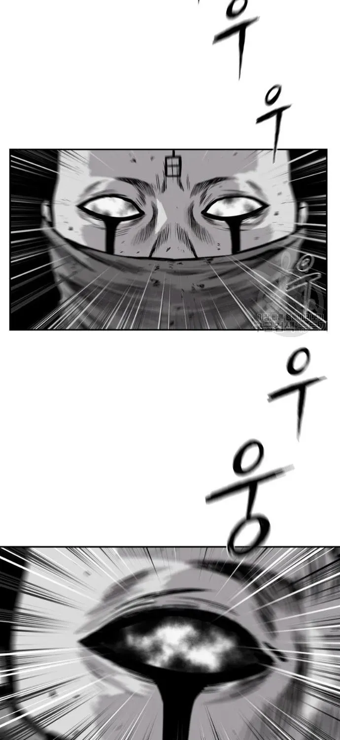 Sát Thủ Anh Vũ Chap 123 - Next Chap 122