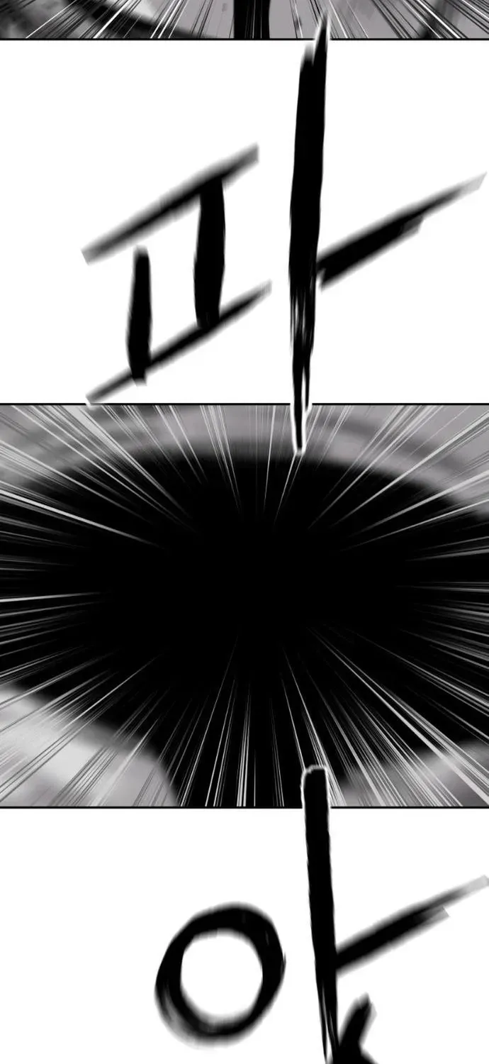 Sát Thủ Anh Vũ Chap 123 - Next Chap 122