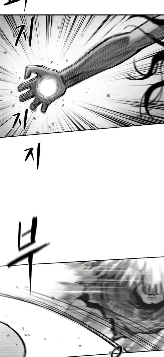 Sát Thủ Anh Vũ Chap 123 - Next Chap 122