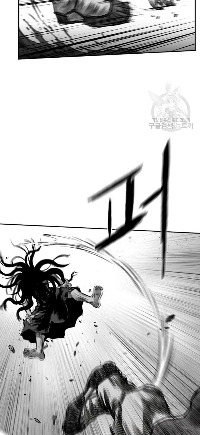 Sát Thủ Anh Vũ Chap 123 - Next Chap 122