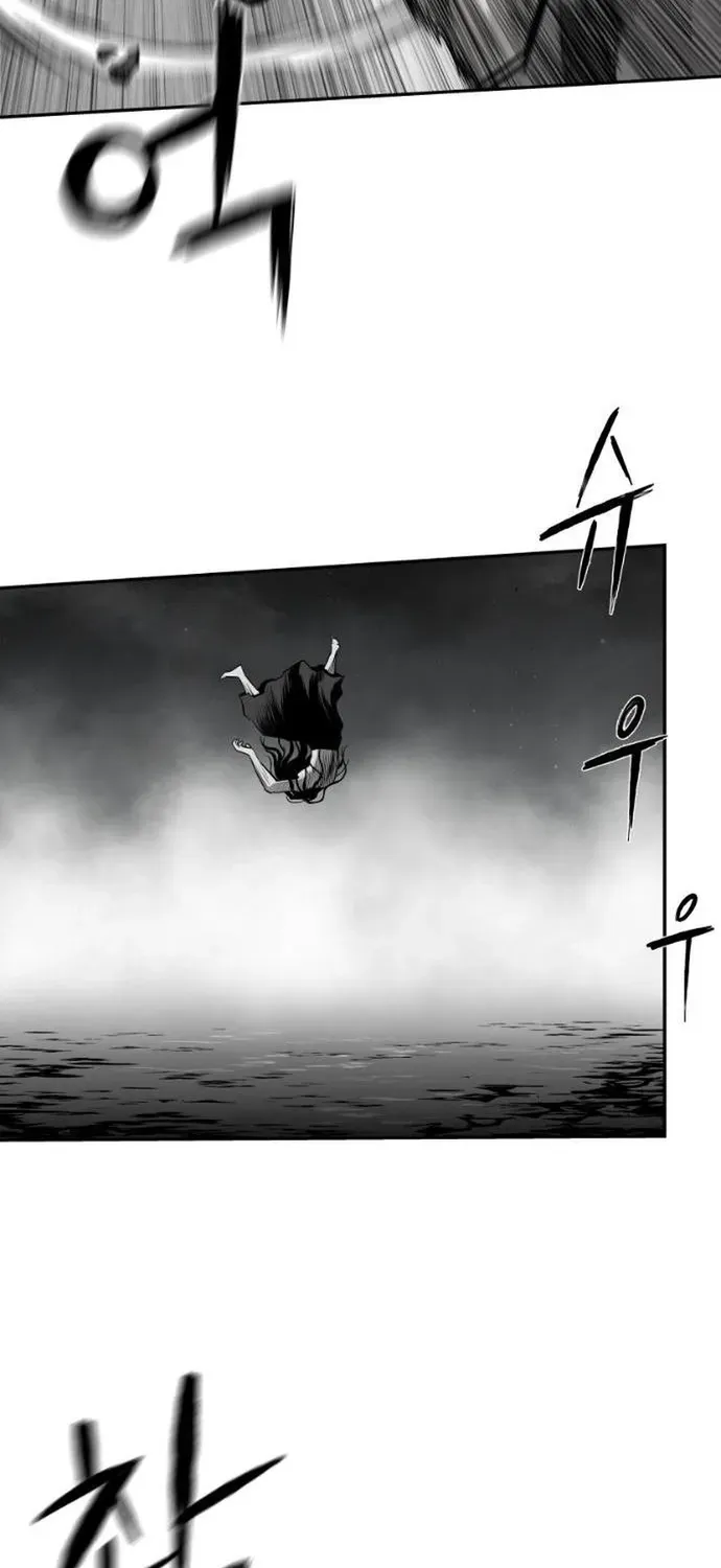 Sát Thủ Anh Vũ Chap 123 - Next Chap 122