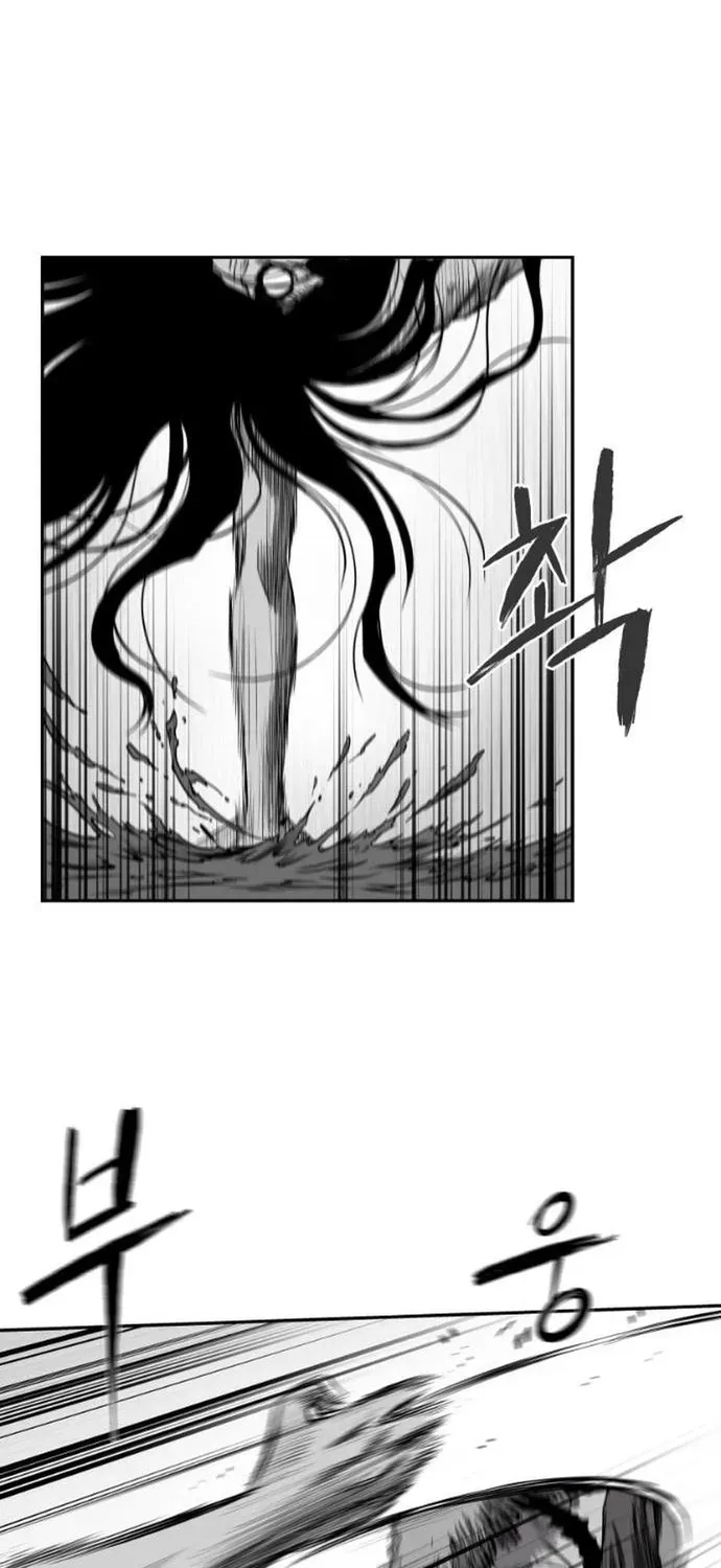 Sát Thủ Anh Vũ Chap 123 - Next Chap 122