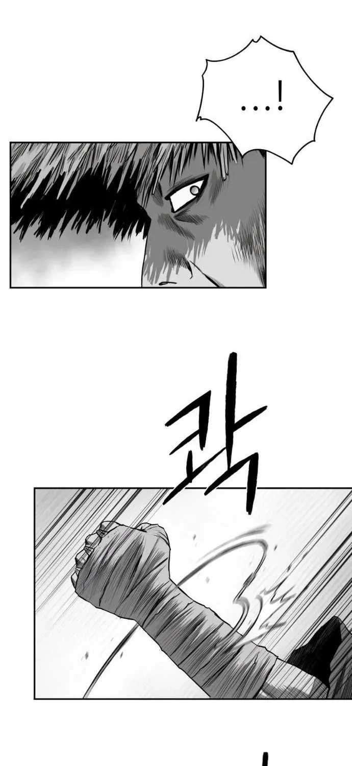 Sát Thủ Anh Vũ Chap 123 - Next Chap 122