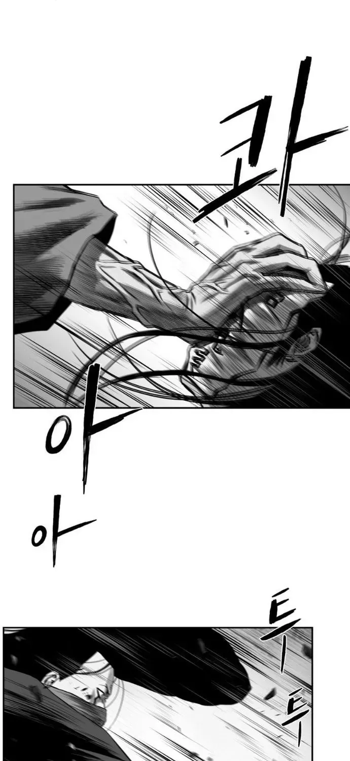 Sát Thủ Anh Vũ Chap 123 - Next Chap 122