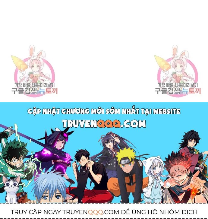 Sát Thủ Anh Vũ Chap 123 - Next Chap 122