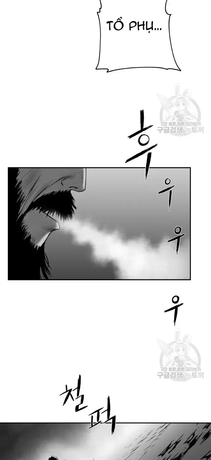 Sát Thủ Anh Vũ Chap 124 - Next Chap 123