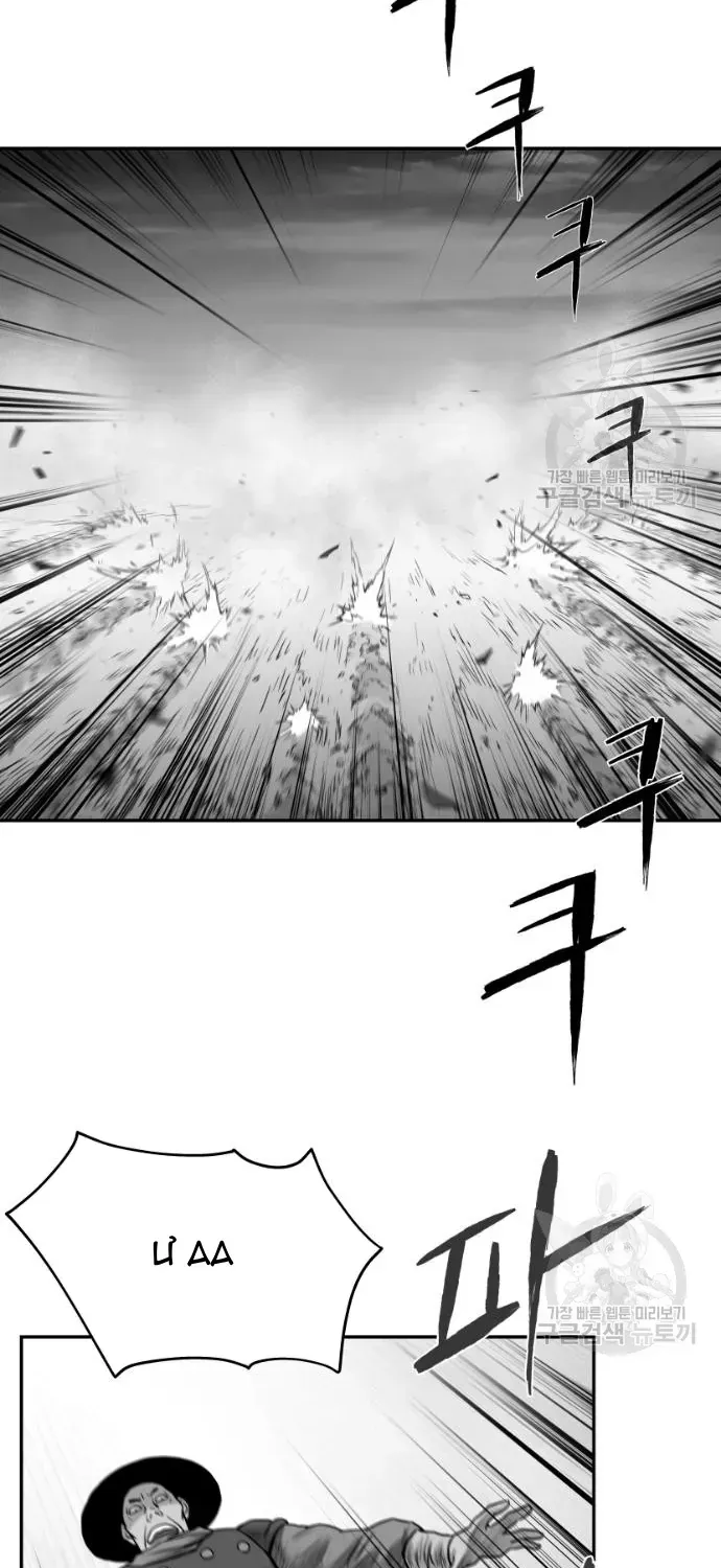 Sát Thủ Anh Vũ Chap 124 - Next Chap 123