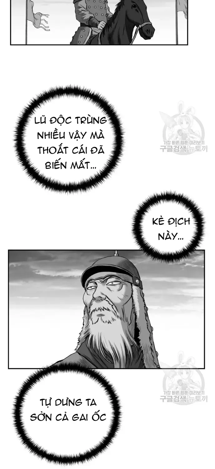 Sát Thủ Anh Vũ Chap 124 - Next Chap 123