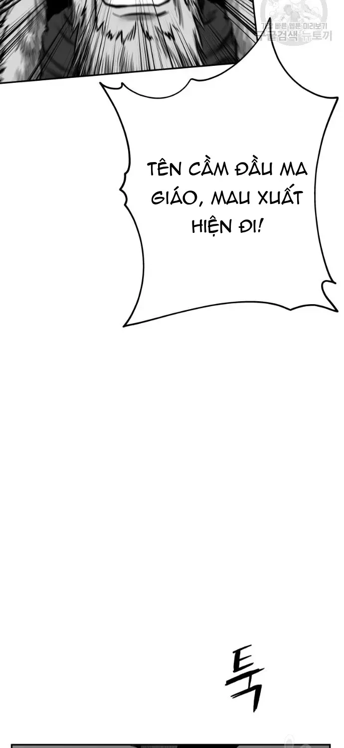 Sát Thủ Anh Vũ Chap 124 - Next Chap 123