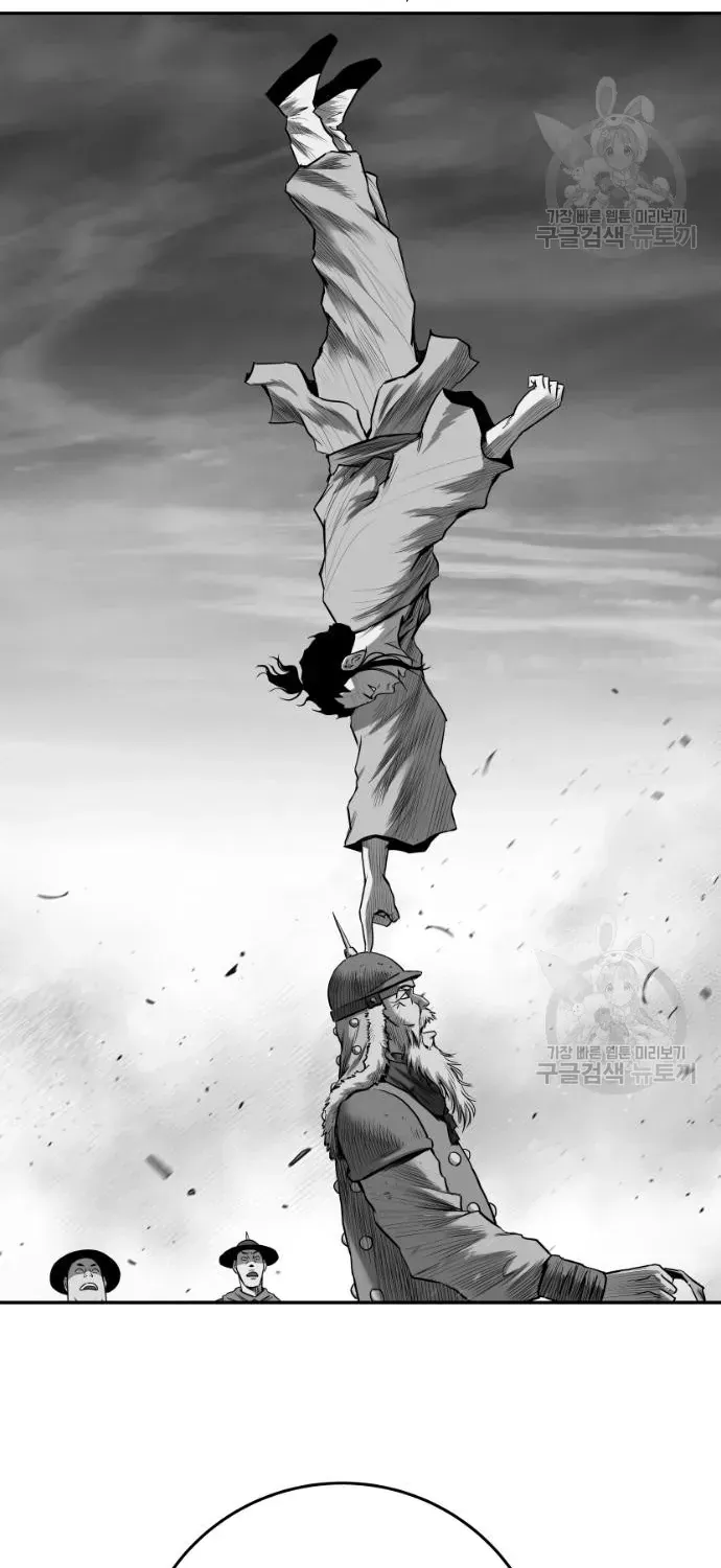 Sát Thủ Anh Vũ Chap 124 - Next Chap 123