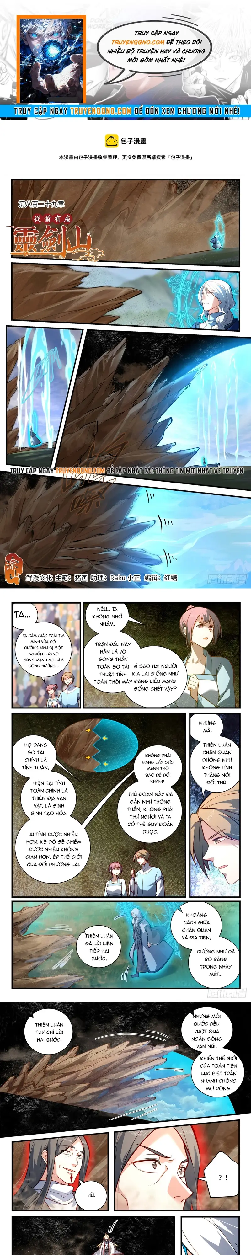 Tung Tiền Hữu Tọa Linh Kiếm Sơn Chap 828 - Next Chap 827