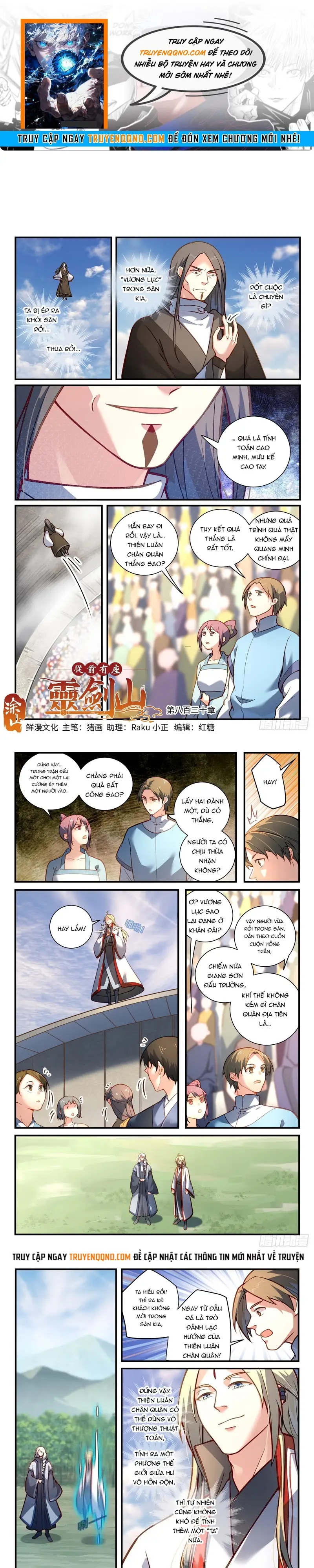 Tung Tiền Hữu Tọa Linh Kiếm Sơn Chap 829 - Next Chap 828