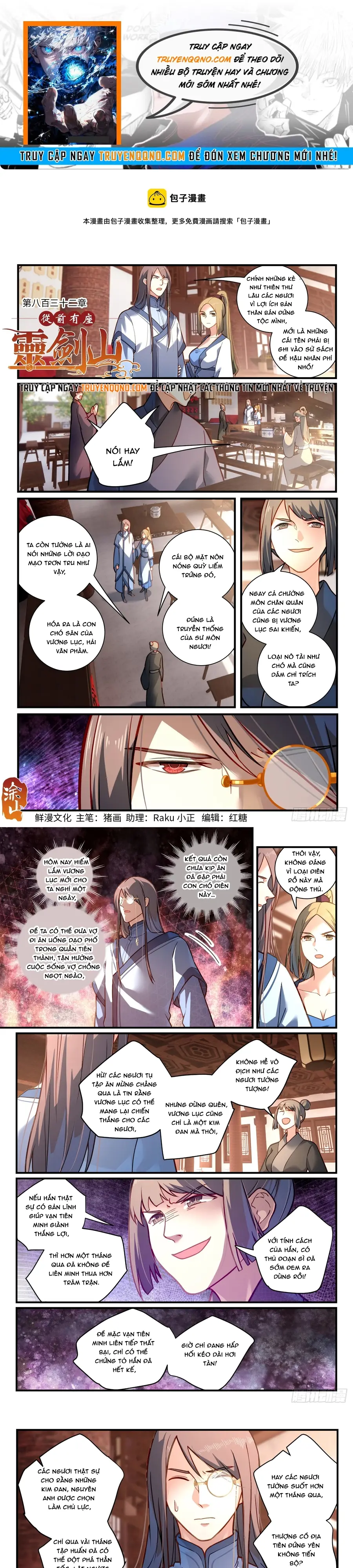 Tung Tiền Hữu Tọa Linh Kiếm Sơn Chap 831 - Next Chap 830