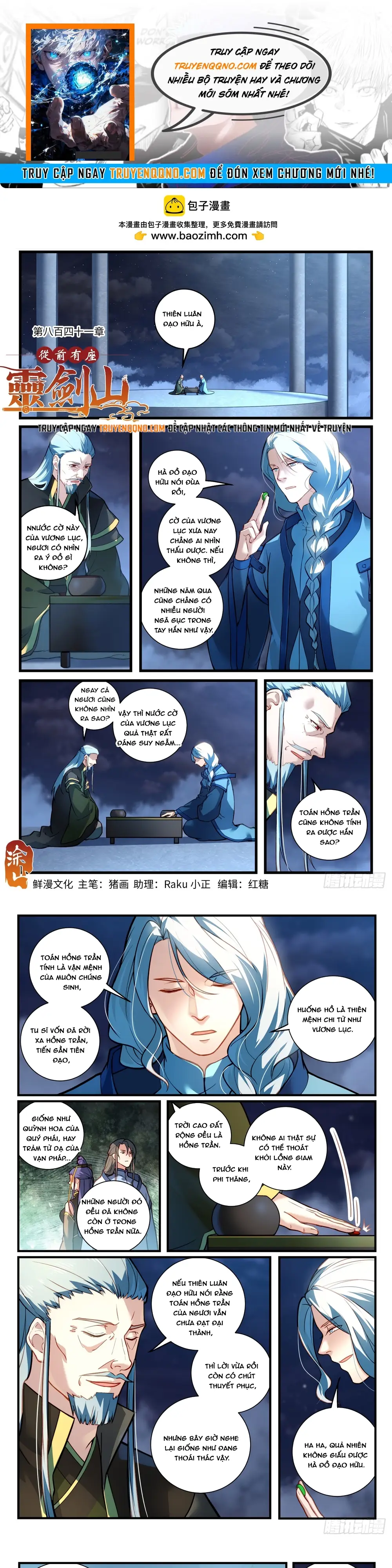 Tung Tiền Hữu Tọa Linh Kiếm Sơn Chap 840 - Next Chap 839