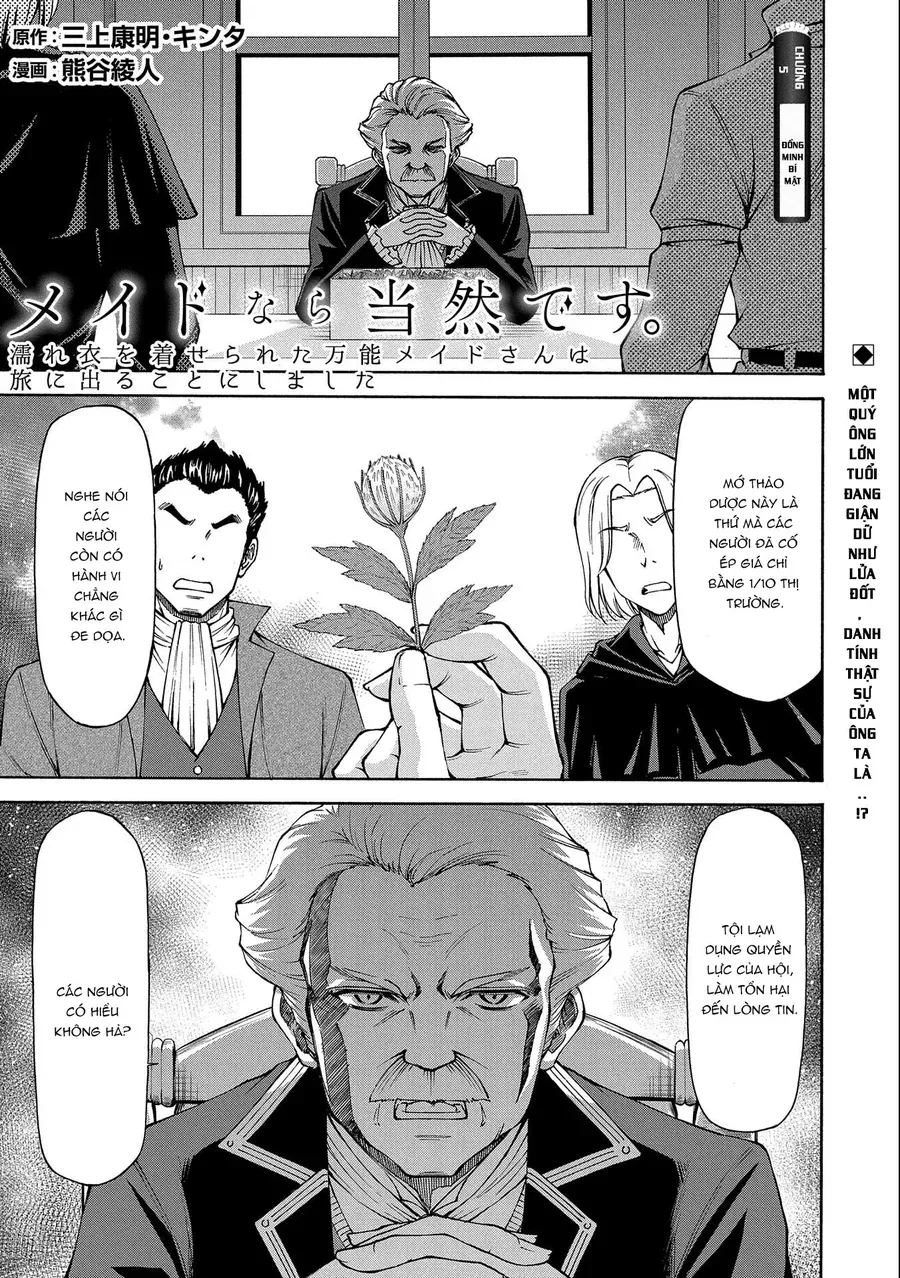 la-mot-hau-gai-day-la-chuyen-duong-nhien-a-1