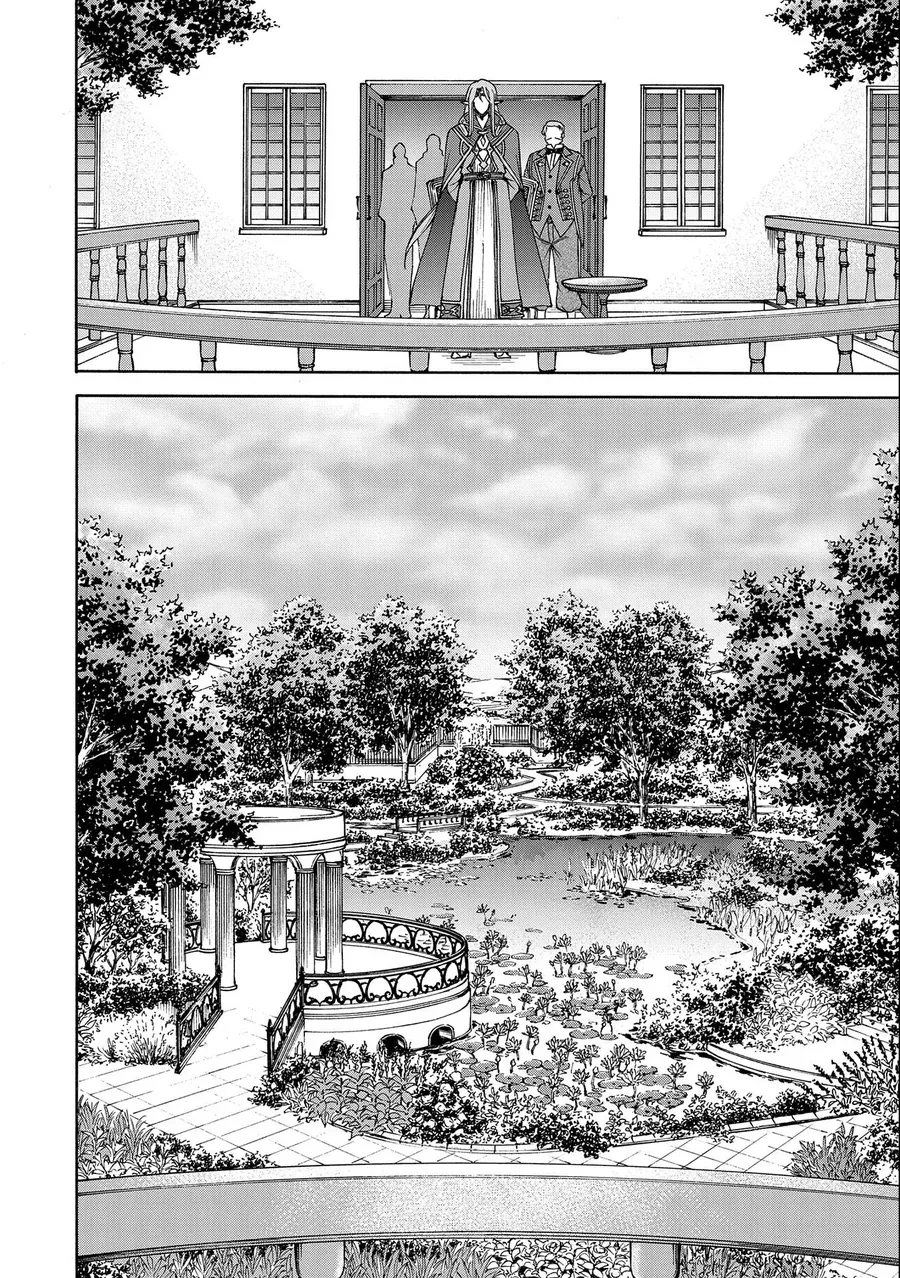 la-mot-hau-gai-day-la-chuyen-duong-nhien-a-16