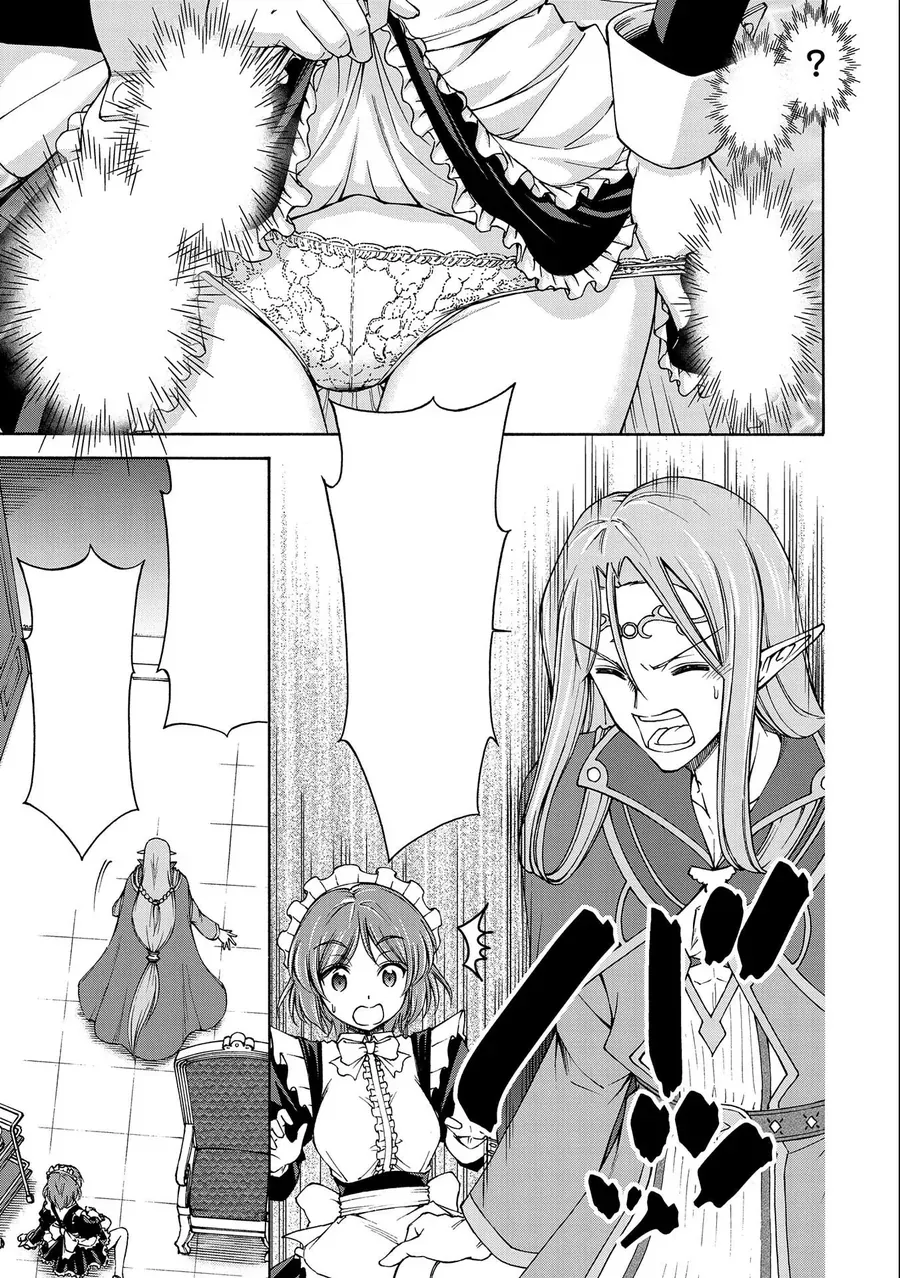 la-mot-hau-gai-day-la-chuyen-duong-nhien-a-23