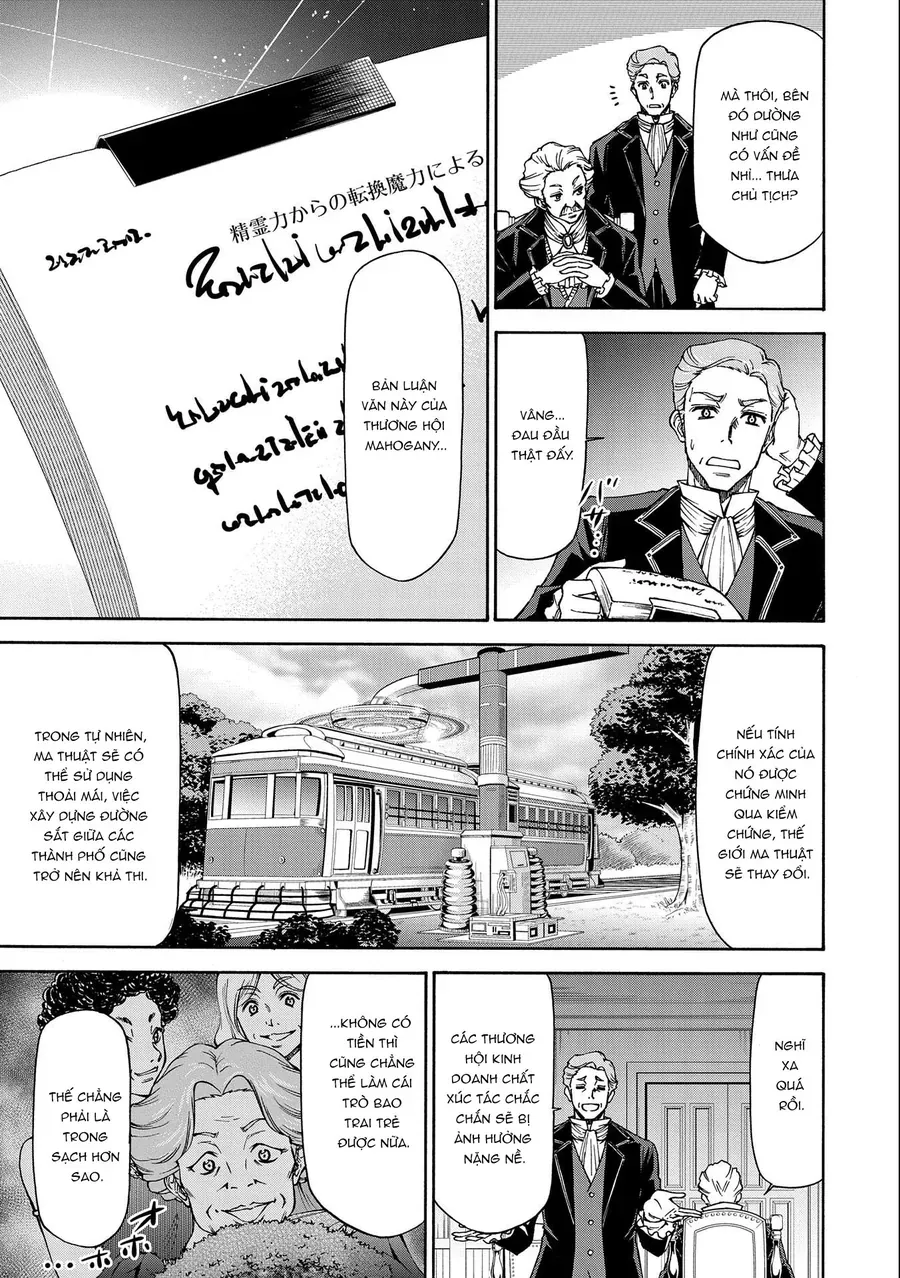 la-mot-hau-gai-day-la-chuyen-duong-nhien-a-3