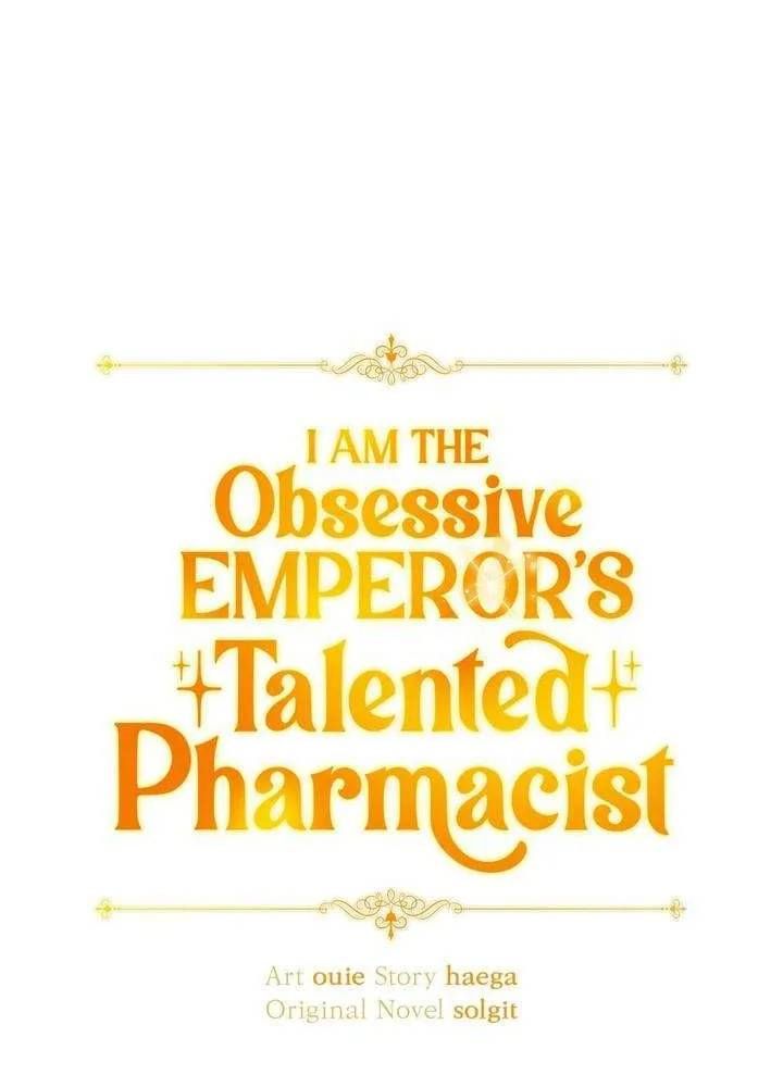 nu-duoc-su-cua-vi-hoang-de-si-tinh-27