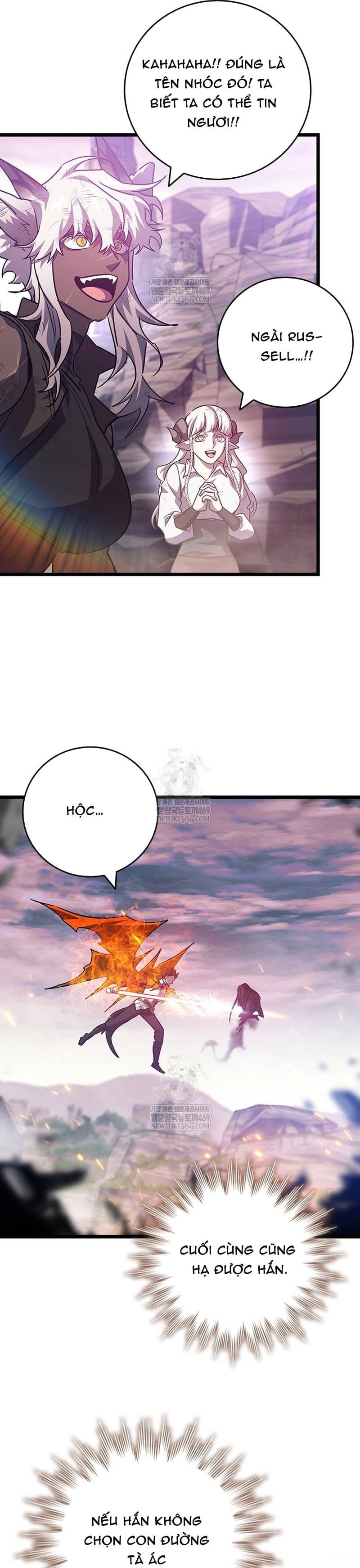 Thực Long Ma Pháp Sư Chap 136 - Next Chap 135