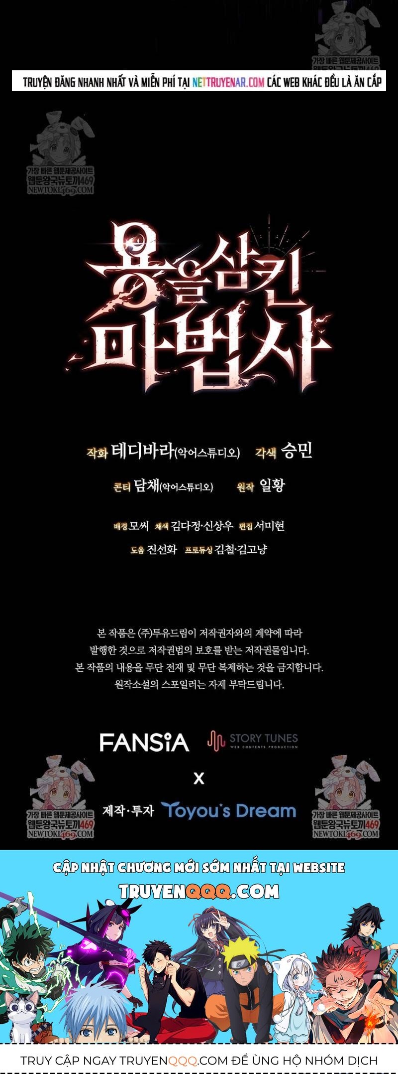 Thực Long Ma Pháp Sư Chap 136 - Next Chap 135