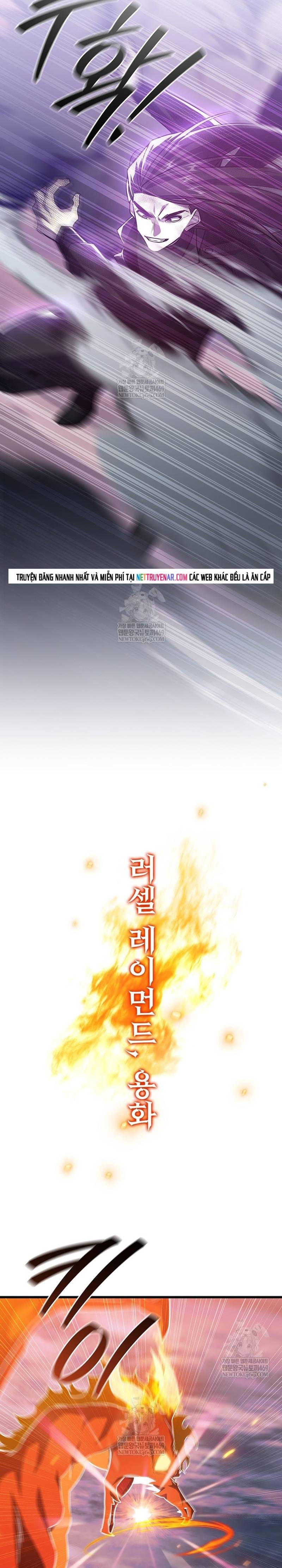 Thực Long Ma Pháp Sư Chap 136 - Next Chap 135