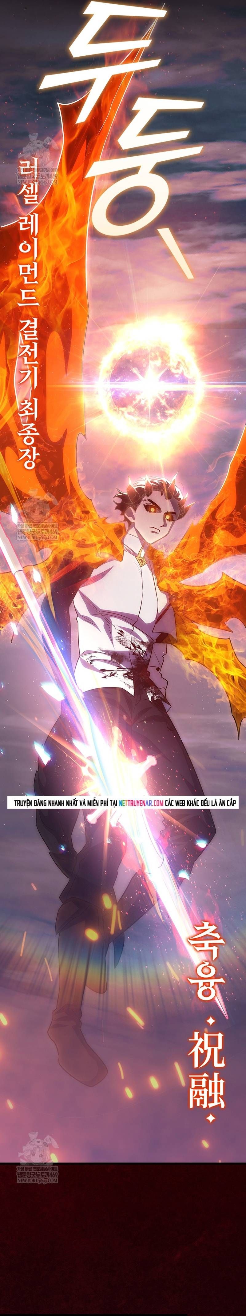 Thực Long Ma Pháp Sư Chap 136 - Next Chap 135