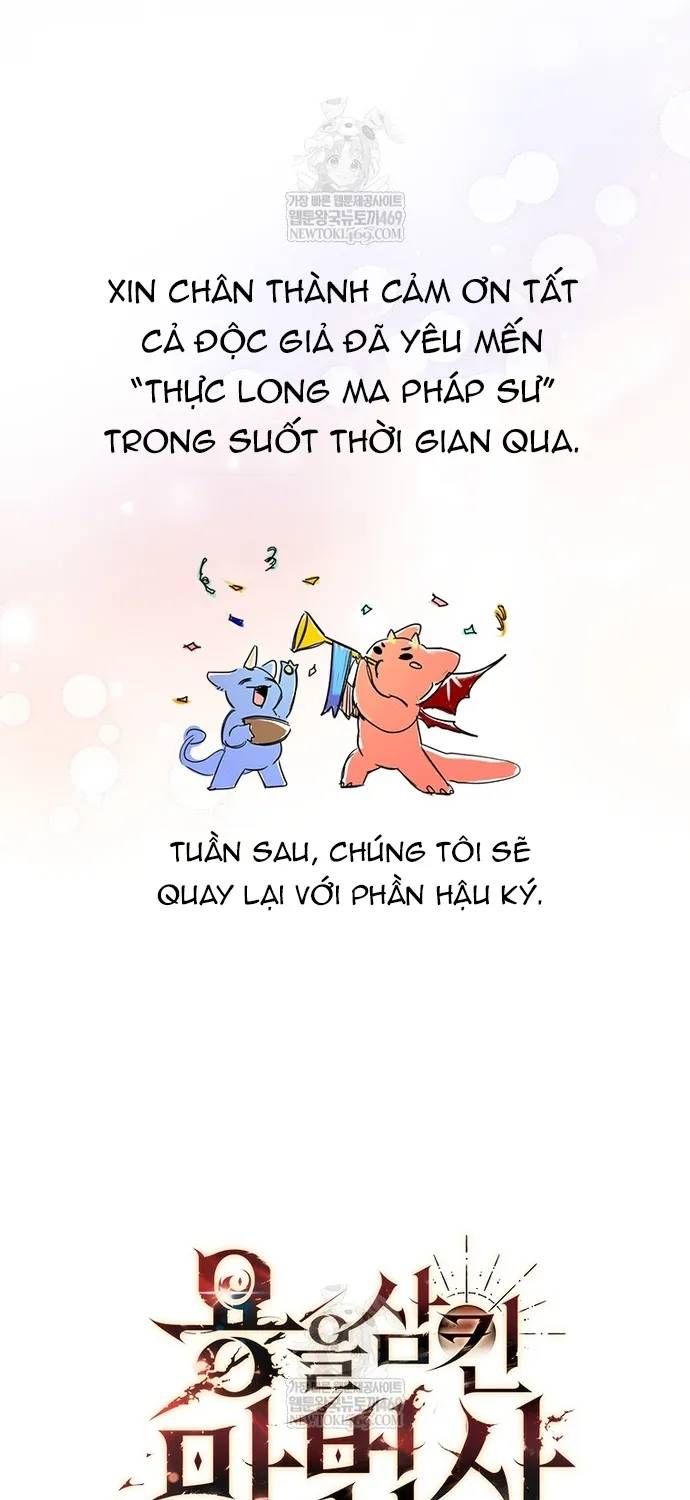 Thực Long Ma Pháp Sư Chap 137 - Next Chap 136