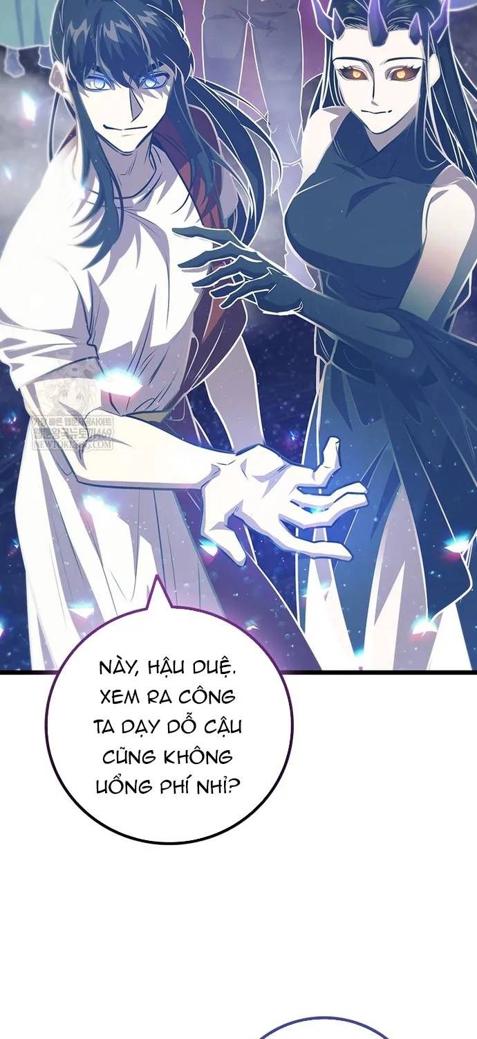 Thực Long Ma Pháp Sư Chap 137 - Next Chap 136