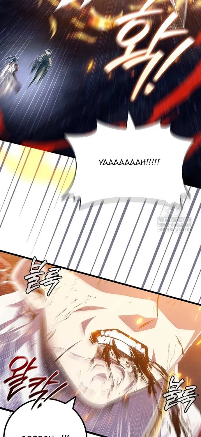 Thực Long Ma Pháp Sư Chap 137 - Next Chap 136