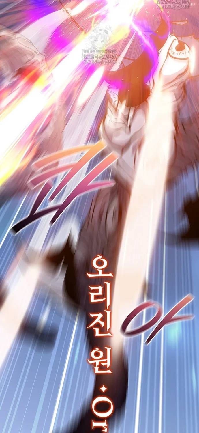 Thực Long Ma Pháp Sư Chap 137 - Next Chap 136