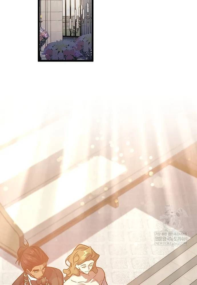 Thực Long Ma Pháp Sư Chap 137 - Next Chap 136