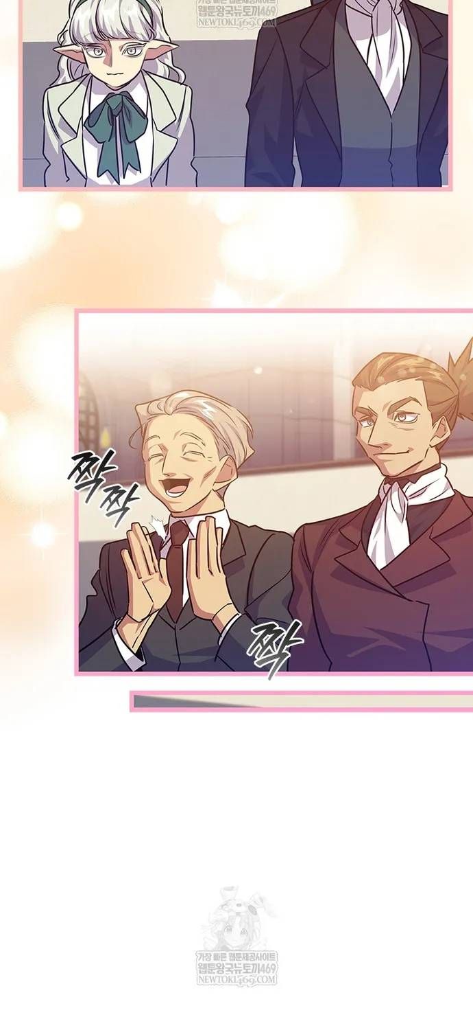 Thực Long Ma Pháp Sư Chap 137 - Next Chap 136