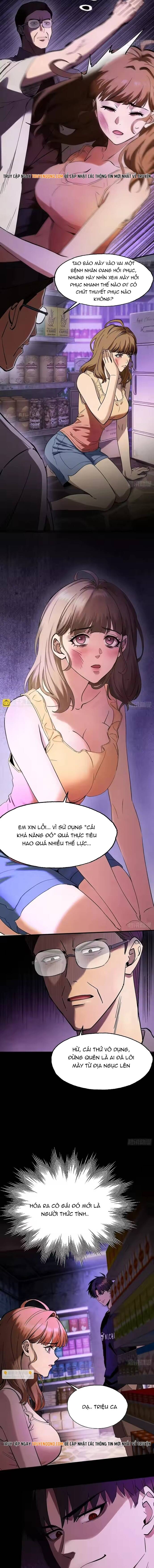 Mạt Thế Nắng Nóng: Ta Dựa Vào Nhà An Toàn Trở Thành Thần Minh Chap 26 - Next Chap 27