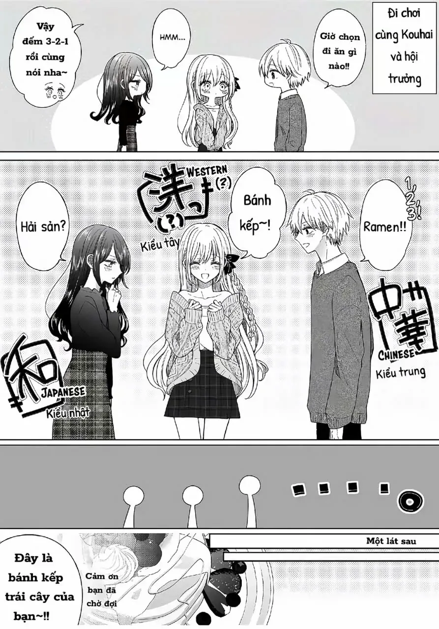 Ichizu de Bitch na Kouhai Chap 154.5 - Next Chap 155.5