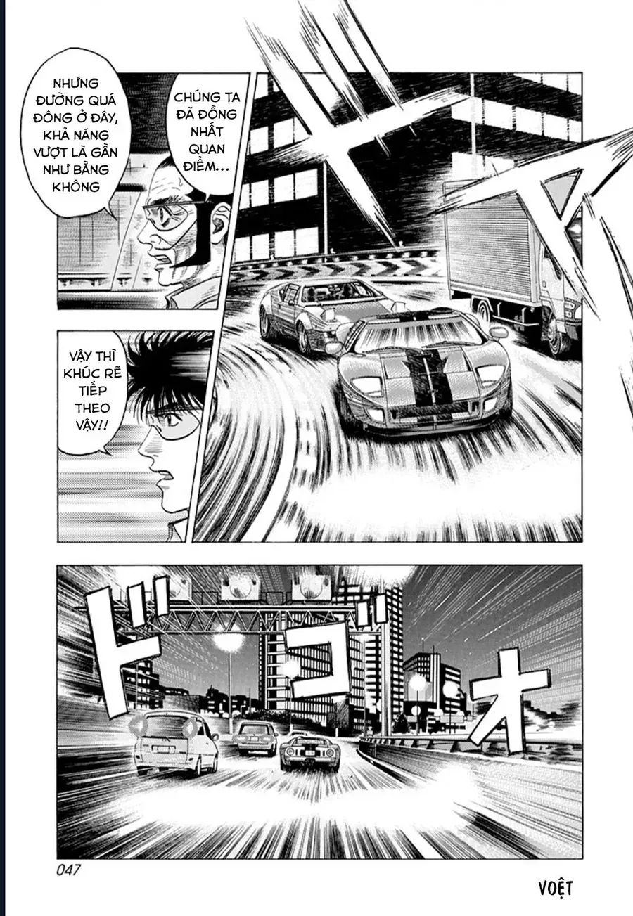 Countach Chap 113 - Next Chap 114