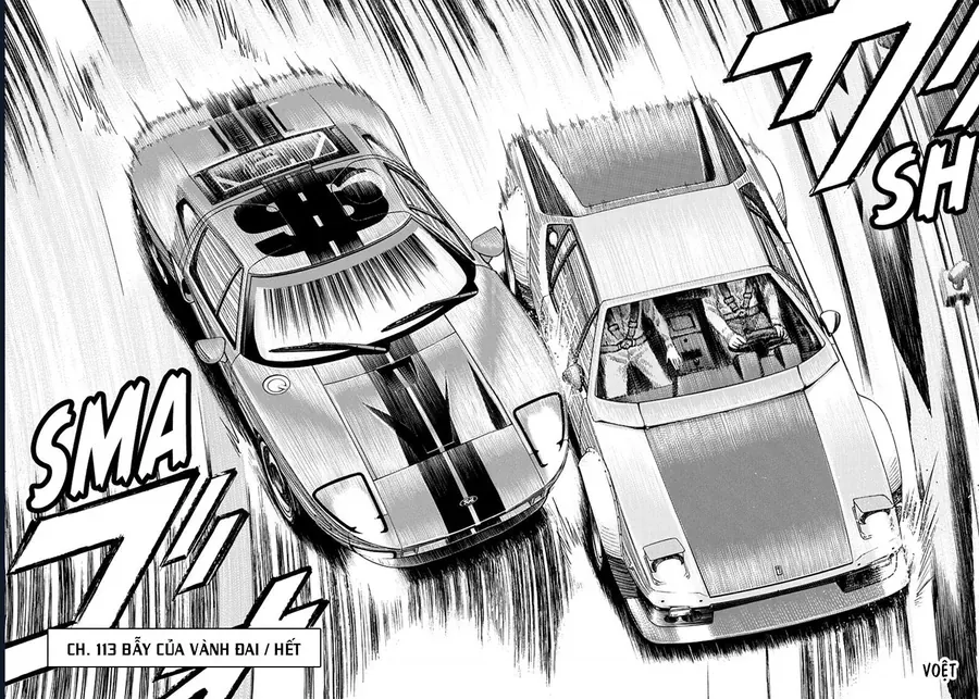 Countach Chap 113 - Next Chap 114