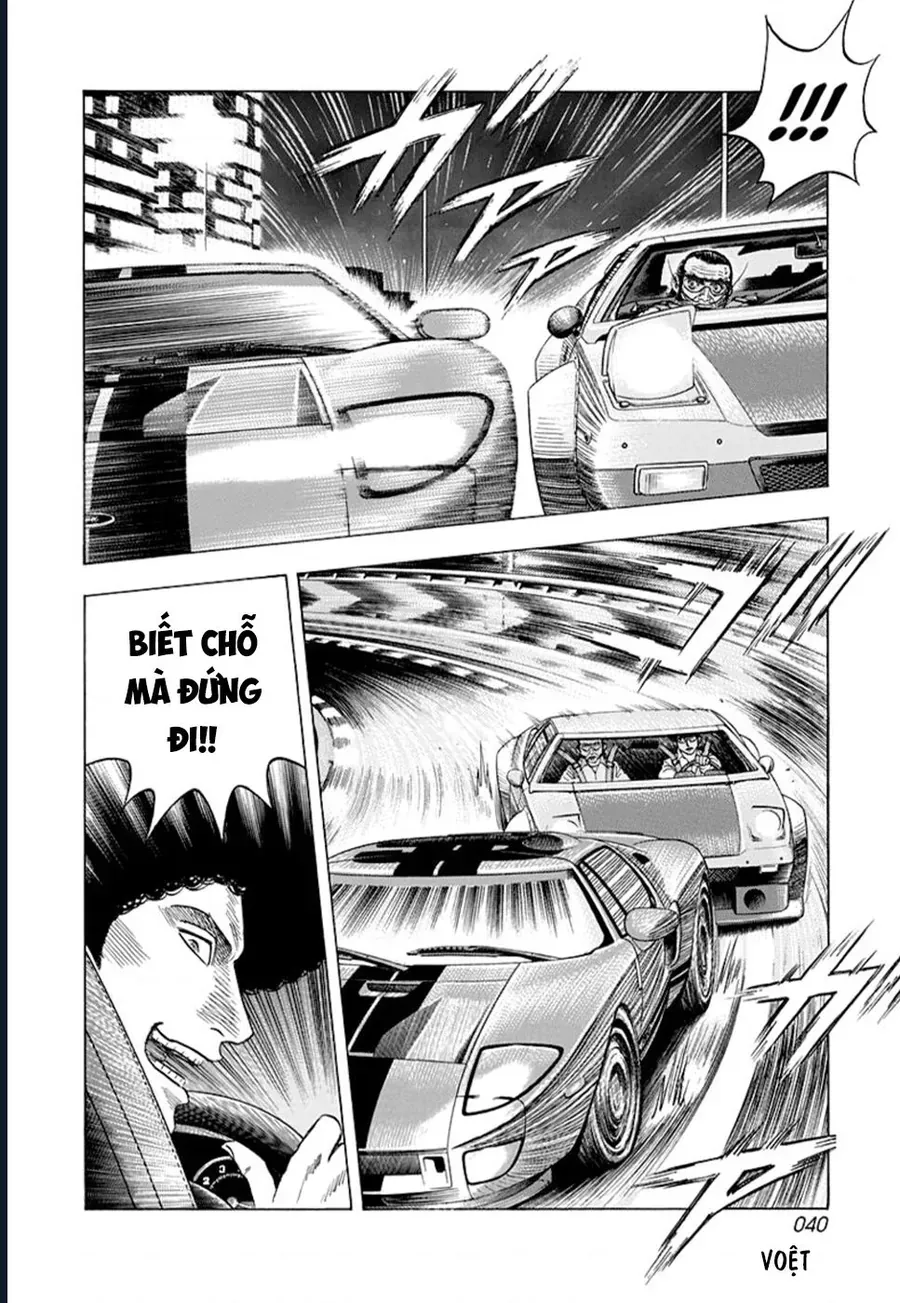 Countach Chap 113 - Next Chap 114